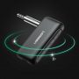 adaptor-bluetooth-ugreen-wireless-audio-receiver-70303-bluetooth-50-adapter-black-6957303873036 (2)