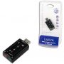 logilink-logilink-adaptor-sunet-7-1-usb-ua0078-39772 logilink-logilink-adaptor-sunet-7-1-usb-ua0078-39772