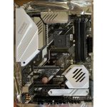 ASUS PRIME X570-PRO
